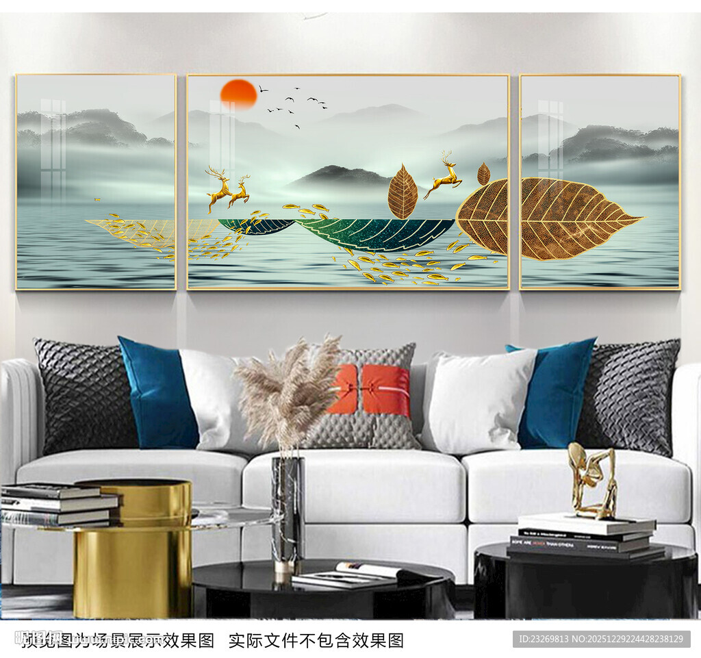 客厅山水装饰画