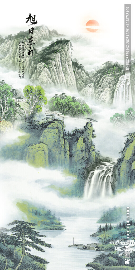 竖幅玄关山水画