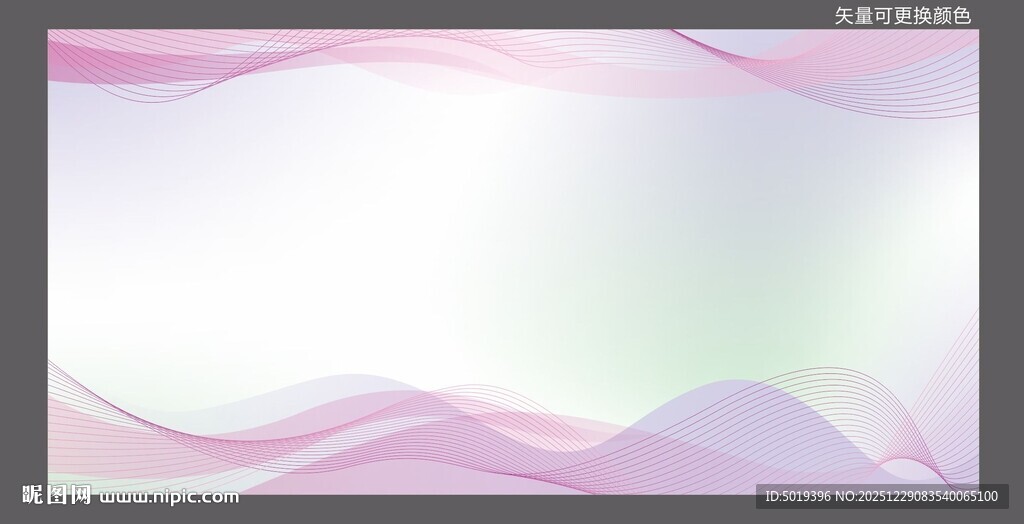 紫色线条矢量背景