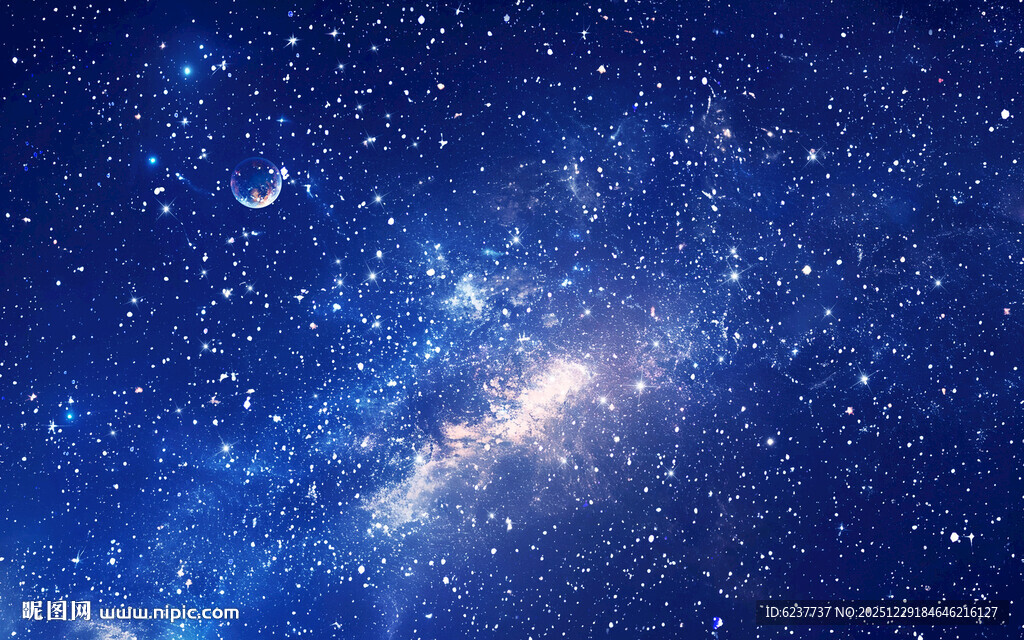 星空宇宙星空图