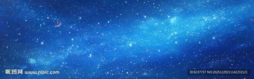 宇宙星空天花软膜背景