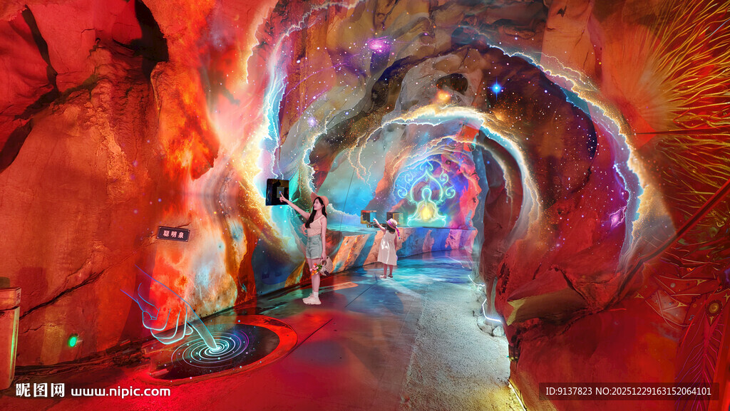 奇幻洞穴场景艺术插画