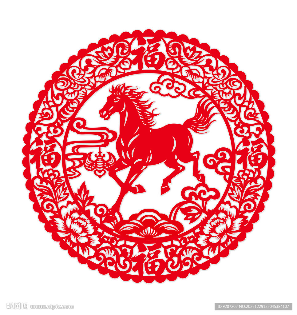 红色剪纸骏马图