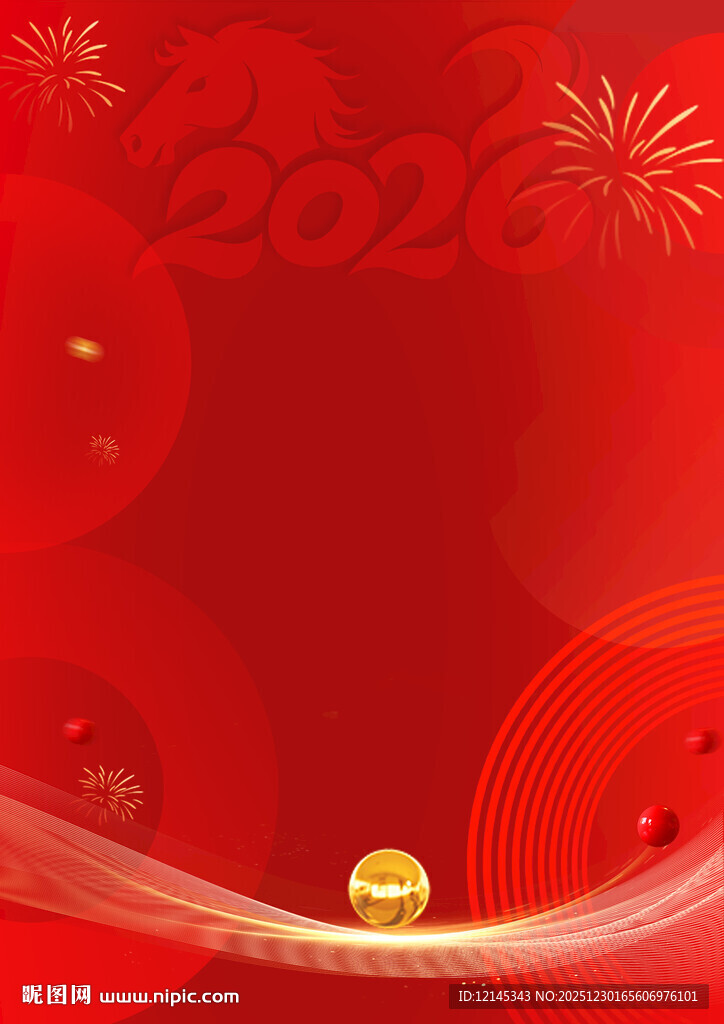 2026马年喜庆红色背景图