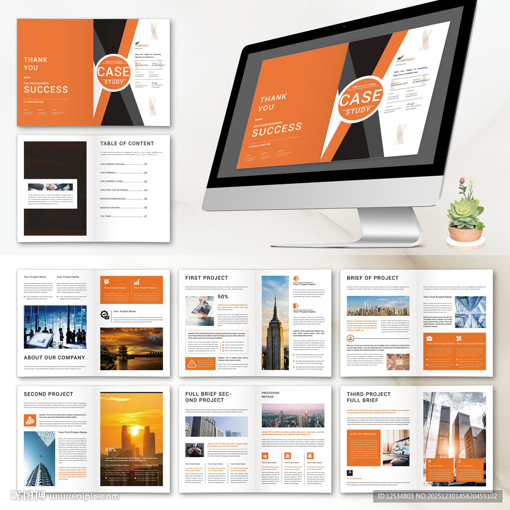 品牌画册InDesign模板