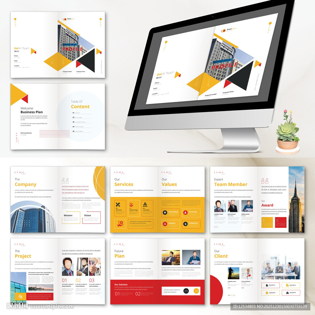 商务画册InDesign模板