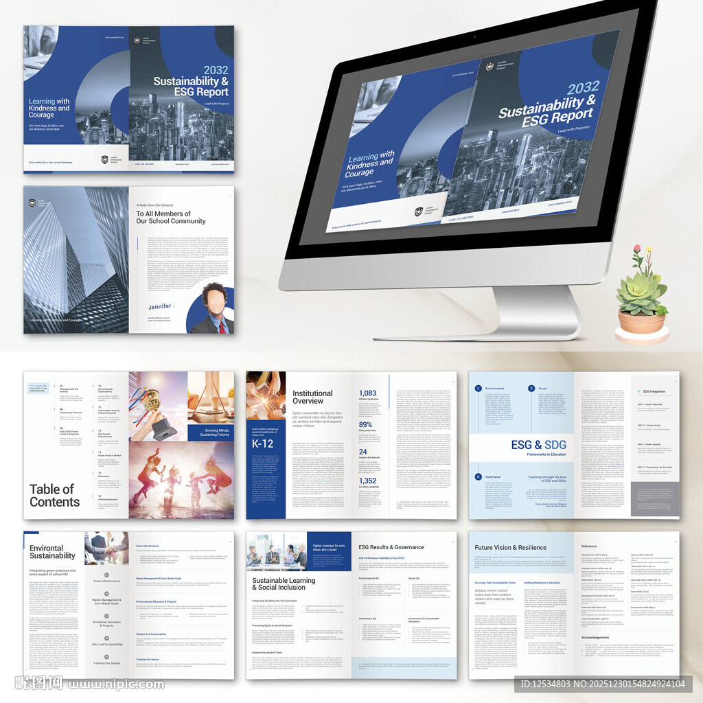 公司画册InDesign模板