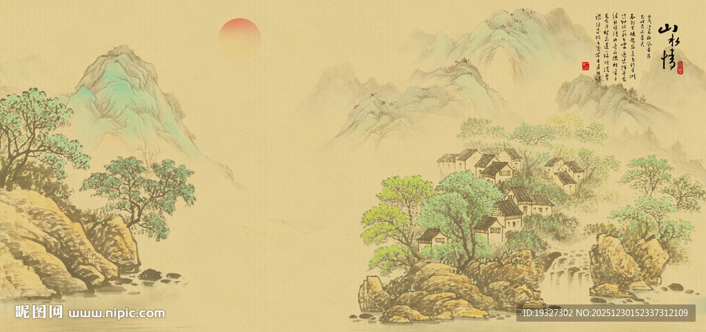 新中式古风国画山水背景墙挂画