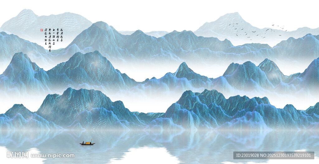 新中式水墨山水画