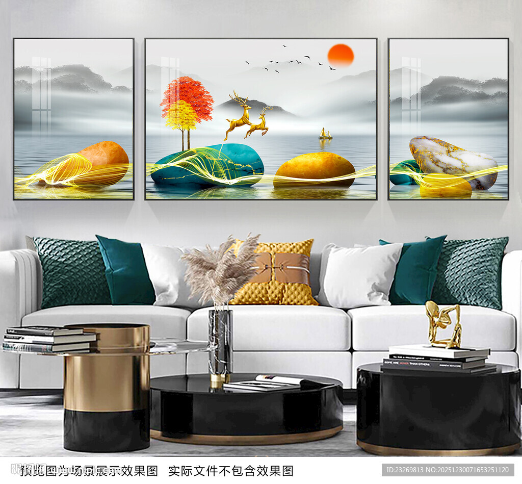 现代客厅装饰画