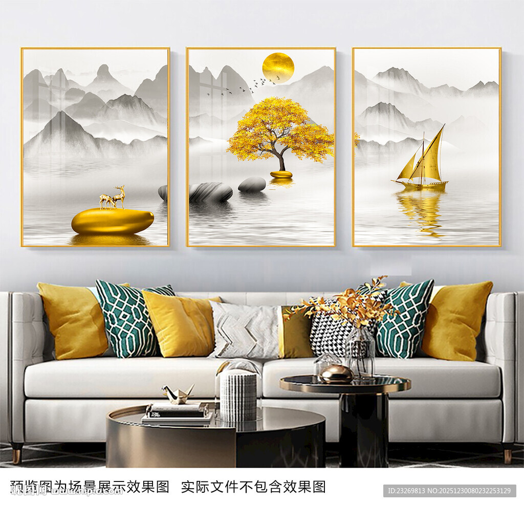 中式客厅装饰画