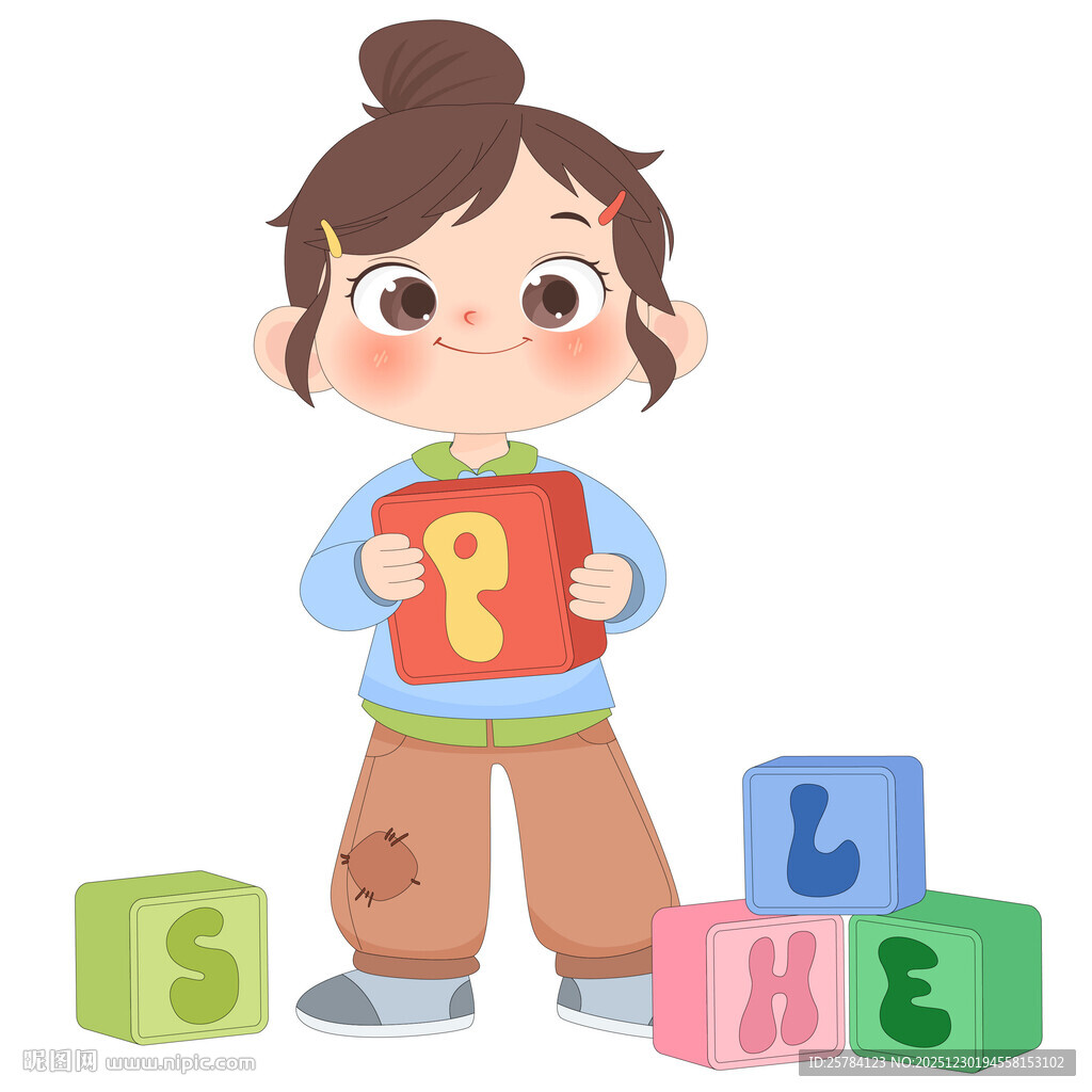 早教益智玩具字母积木卡通插画