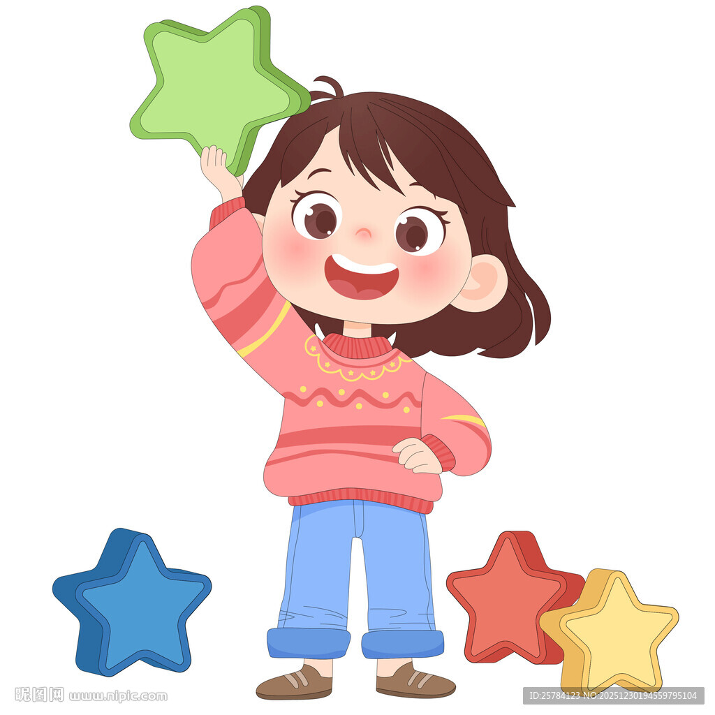 早教益智玩具彩色星星卡通插画