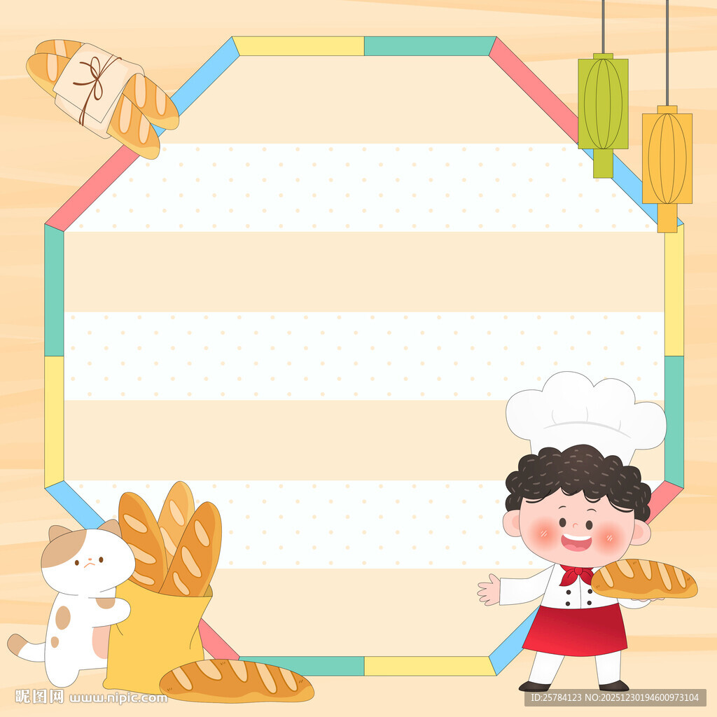 儿童食谱快餐美食烘焙面包插画