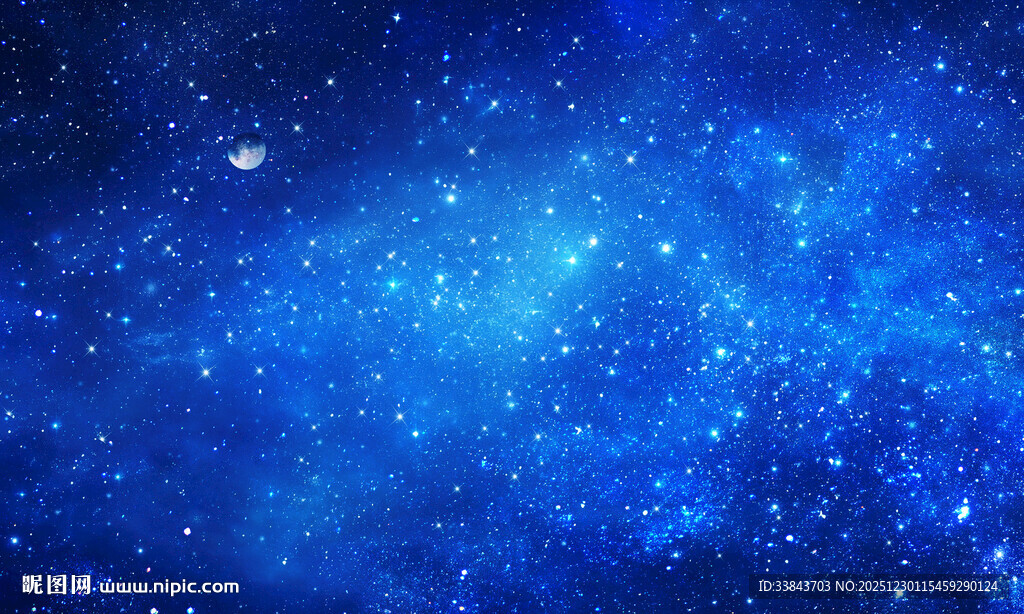 蓝色星空背景