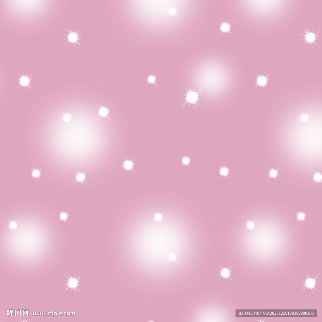 梦幻粉色光斑背景图