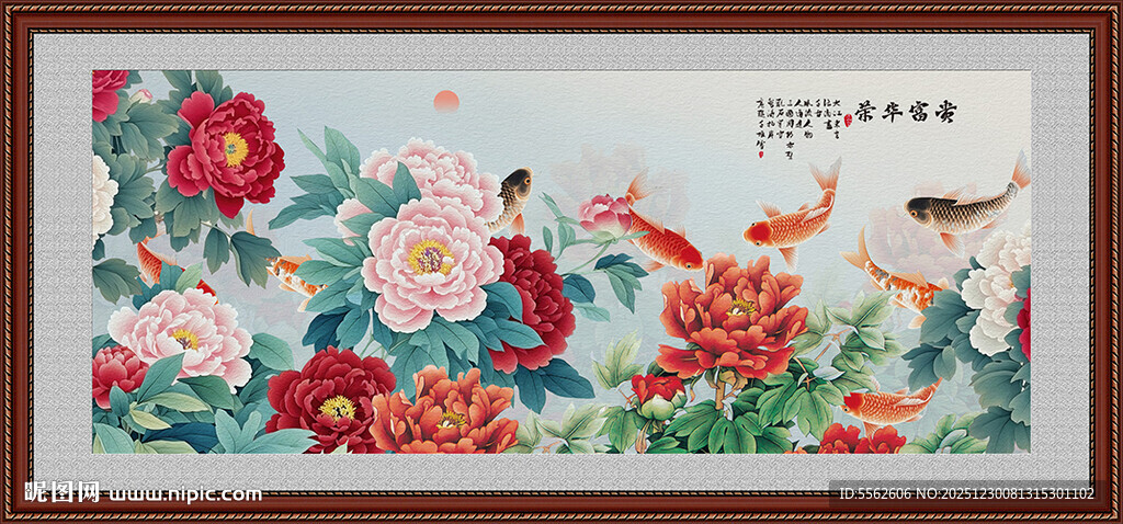 花开富贵牡丹图