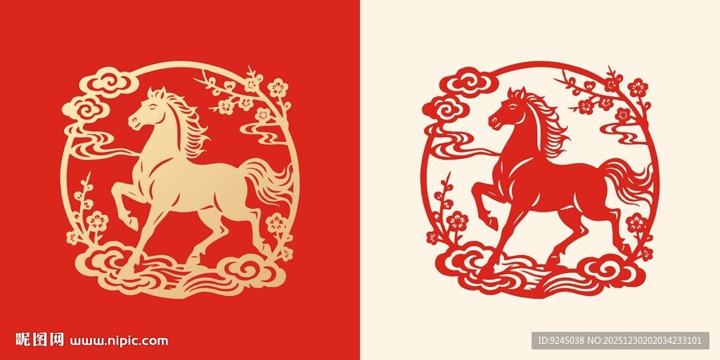 2026马年剪纸中国风矢量图