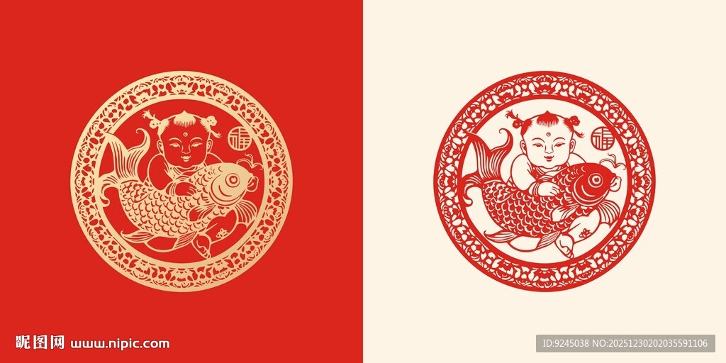剪纸风童子抱鱼喜庆图案