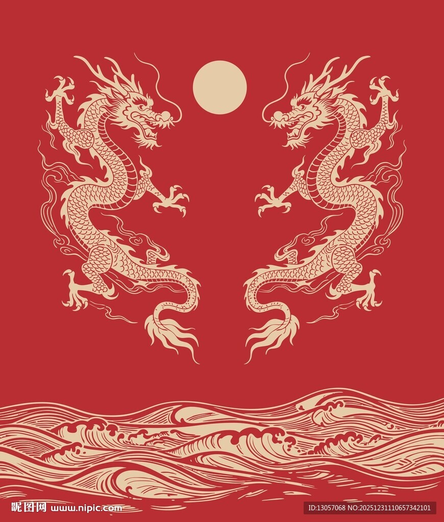 双龙戏月中式传统图案