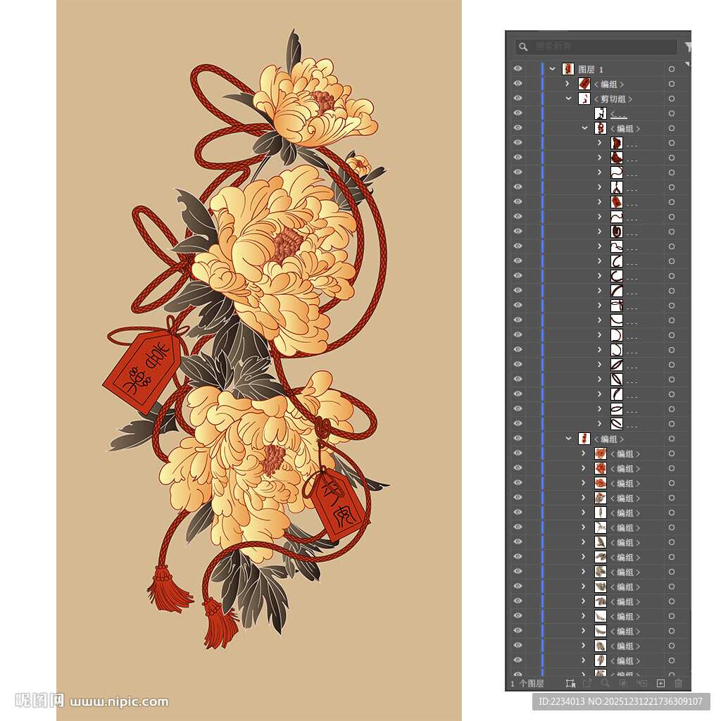 中式花卉图案设计素材