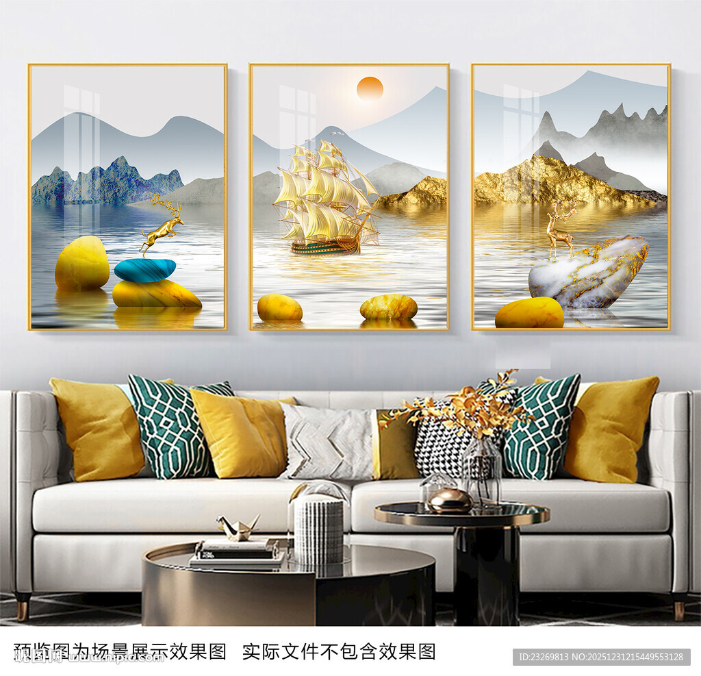 中式客厅装饰画