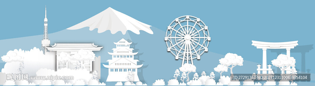 摩天轮 富士山 飞角楼 剪纸 