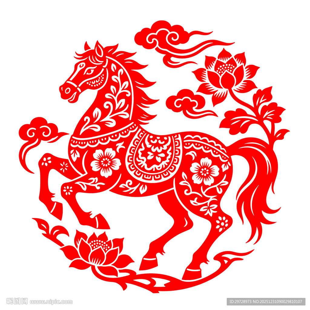 马年窗花剪纸