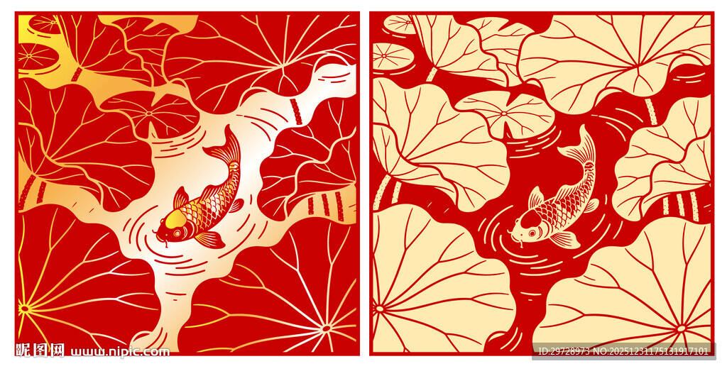 锦鲤戏荷中式传统喜庆图案