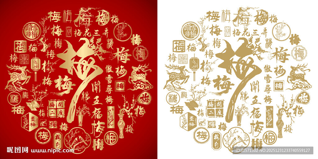 梅开五福底纹梅开五福背景百梅图