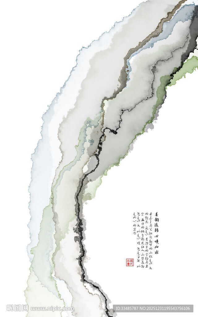 酒店抽象水墨画