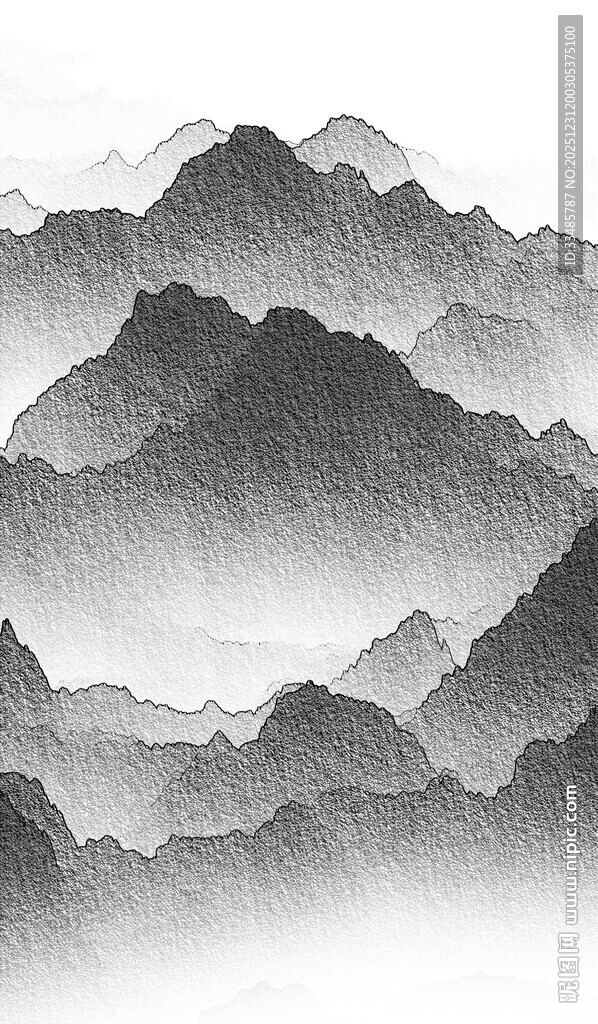 水墨群山