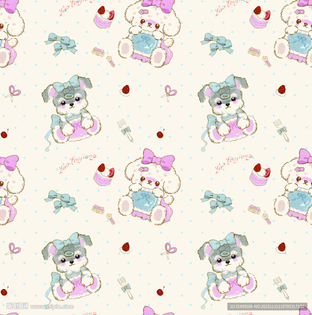 可爱小狗卡通图案背景