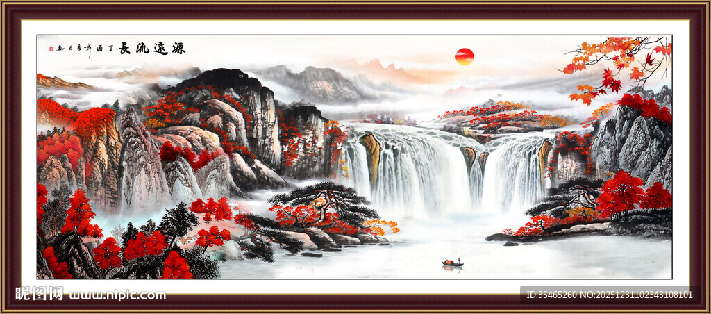 沙发书房山水画