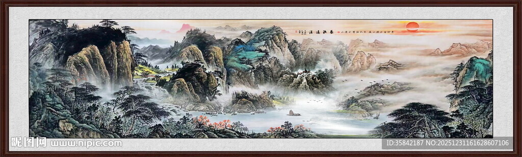 山水风景画