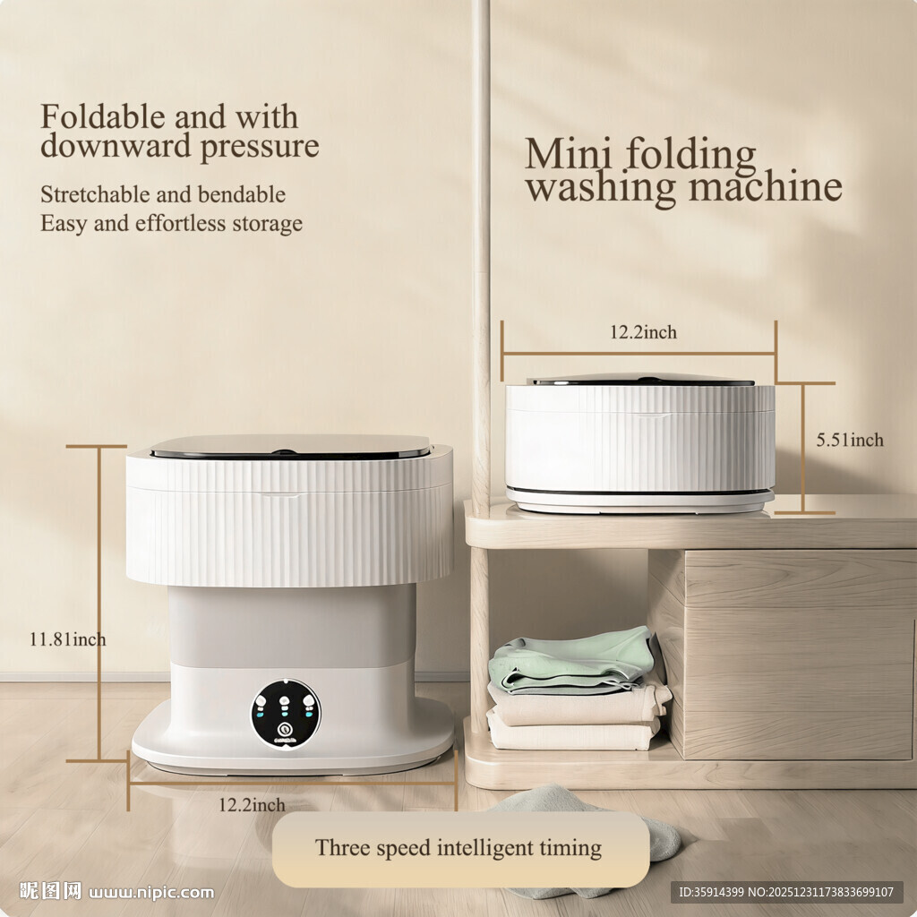 迷你折叠洗衣机小巧便携