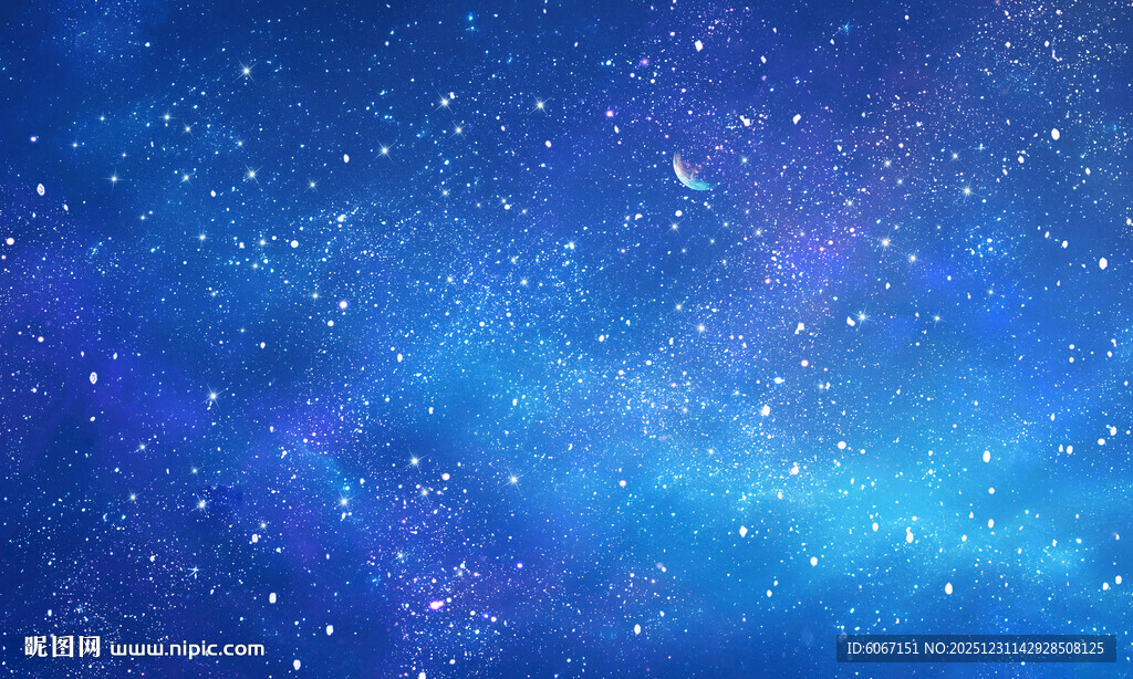 蓝色星空天花软膜