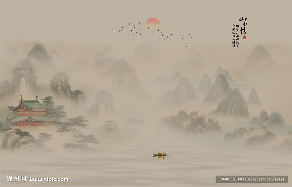 新中式古典背景山水画壁画