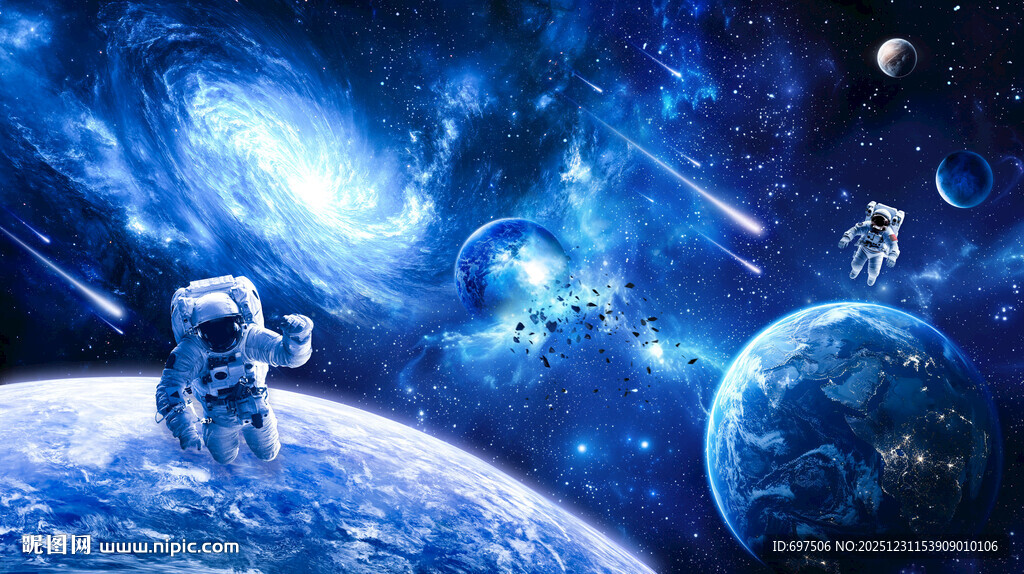 太空黑洞宇宙星球宇航员星空背景