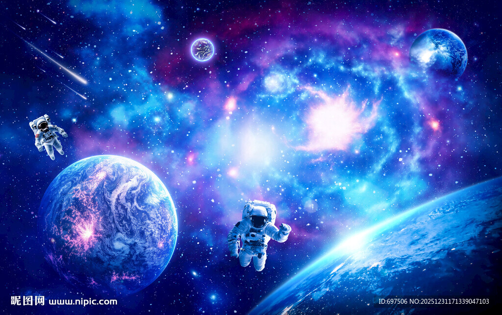 梦幻星空宇宙漩涡外太空星球背景