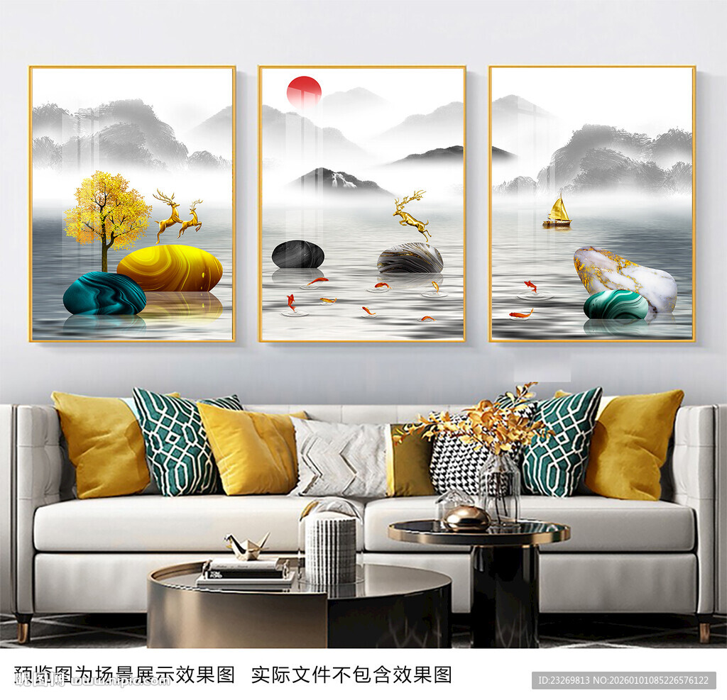 中式客厅装饰画