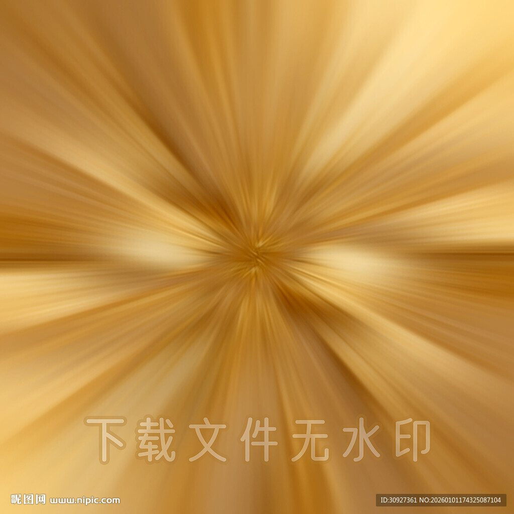 金色放射状背景