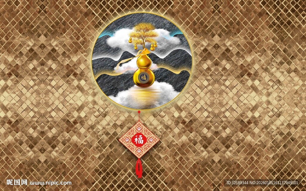 中式传统图案装饰元素