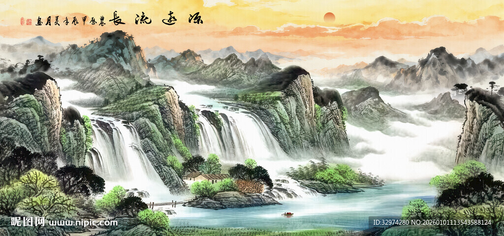 源远流长山水国画