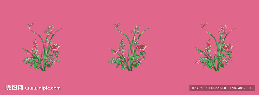 定位花  手绘花草