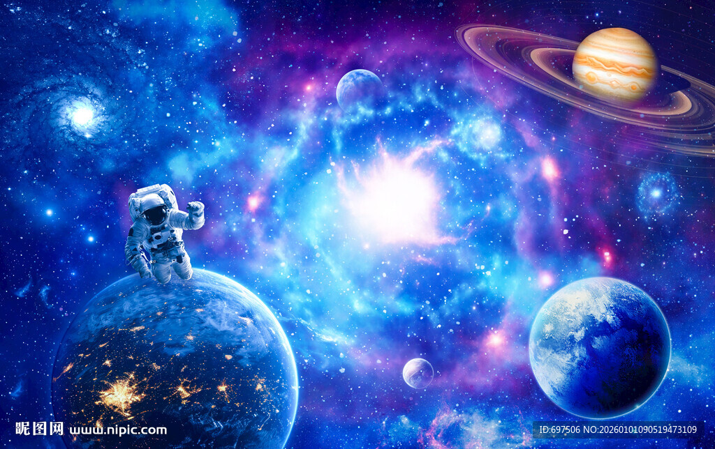 梦幻宇宙星空宇航员星球太空背景