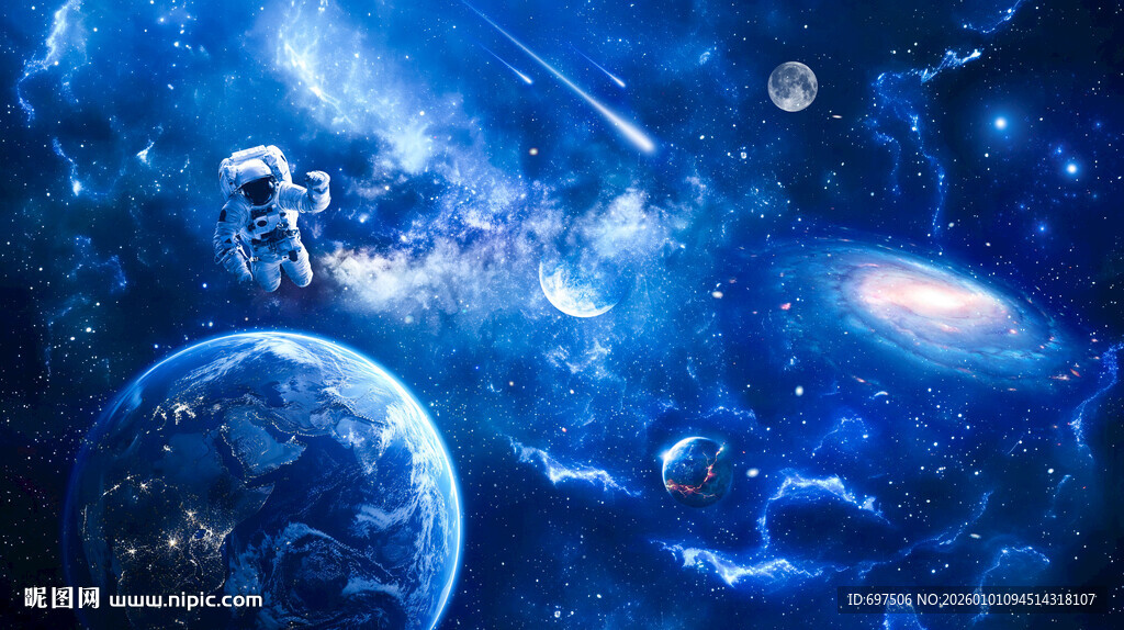 外太空宇宙星球漩涡黑洞银河背景