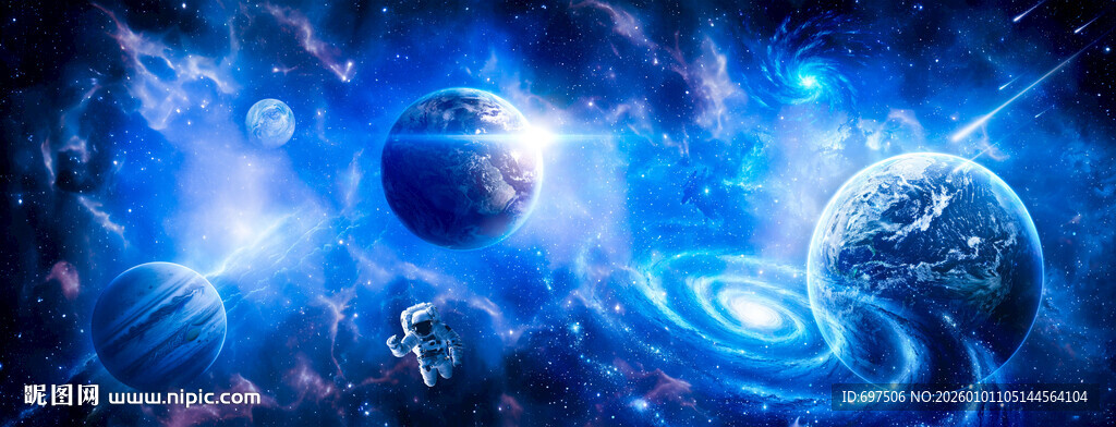 巨幅宇宙星球太空宇航员漩涡背景