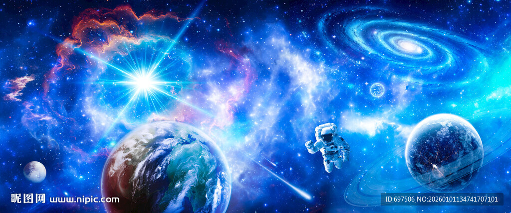 梦幻宇宙星云太空宇航员星球背景