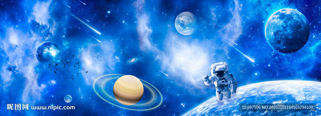 巨幅宇宙星球太空星云宇航员背景